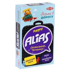 Настольная игра "Скажи Иначе Вечеринка" компактная версия Tactic