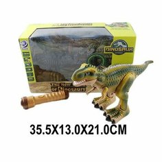 Shantou Gepai Динозавр на радиоуправлении, свет, звук, проектор (арт. 9989)