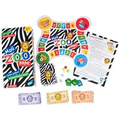 Игра детская настольная "Мой Zoo парк" Dream Makers