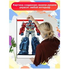 Картина по номерам мульфильм трансформеры (Мегатрон, Оптимус Прайм, роботы) - 8094 В 60x40