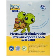 Соль для ванны морская 500г. Baby Line