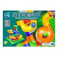 Динамический конструктор трек - горки "Веселые шарики", игровой набор, 88 деталей. Zuanma