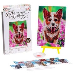 Алмазная мозаика с частичным заполнением на подставке "Собака в цветах" 13х19 см./В упаковке шт: 1 Школа талантов