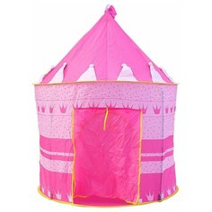 Детская игровая палатка Замок принца и принцессы / палатка детская / шатер детский / домик детский игровой / 105х105х135 см / розовый Igrushka48