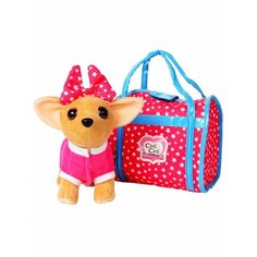 Мягкая игрушка собачка Чи Чи в сумочке красной лает и скулит / Плюшевая собачка чичи / Детская игрушка Toy