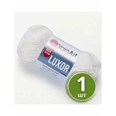 Пряжа YarnArt Luxor (Люксор) - 1 моток, 1201 молочный 100% хлопок, 50г 125м