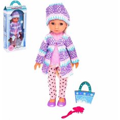 Кукла классическая Изабелла в шубке с аксессуарами, Микс Denco Store