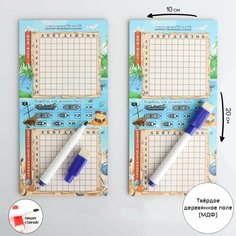 Настольная игра морской бой Тихие воды, 2 стираемых маркера, 2 игровых поля Mioks