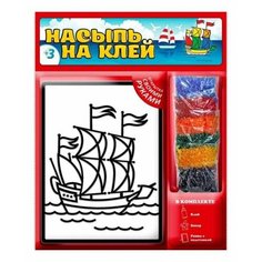 Набор для творчества Насыпь На Клей Кораблик Татой 1110 Эники беники