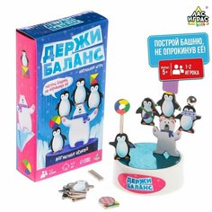 Настольная игра Держи баланс Nosochki Xoxotochki