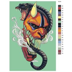 Картина по номерам X-241 "Маска и змея" 70x110 Brushes Paints