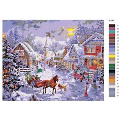 Картина по номерам Y-283 "Зимний город. Новый год" 80x100 Brushes Paints