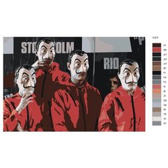 Картина по номерам Y-271 "Бумажный дом, сериал Netflix (нетфликс). Банда" 70x110 Brushes Paints