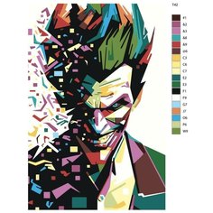 Картина по номерам Т 42 "Джокер", 70x110 см Brushes Paints