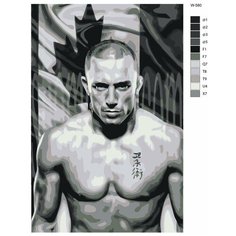 Картина по номерам W-580 "Канадский боец без правил - Жорж Сен-Пьер" 70x110 Brushes Paints