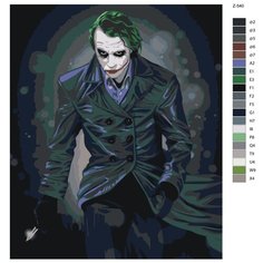 Картина по номерам Z-540 "Джокер. Комиксы" 80x100 Brushes Paints