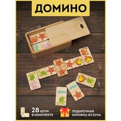 Домино детское в коробке из бука, развивающие деревянные карточки "Домино для малышей: Подводный мир", фанера 4мм. Riform