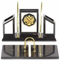 Письменный набор "Герб России" из мрамора 121314 Уральский сувенир
