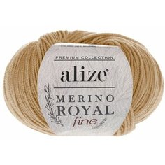 Пряжа ALIZE "Merino royal fine" (10 мотков по 50 грамм) 96