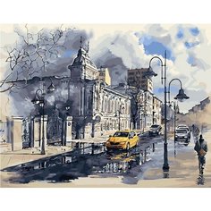 Картина по номерам Улицы после дождя 40х50 см Hobby Home