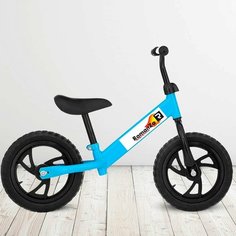 Беговел , 2-5 лет, легкий, подарок, хороший подарок ребенку, перед тем как садиться на велосипед Loverome