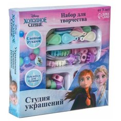 Набор для творчества «Студия украшений» Холодное сердце Нет бренда