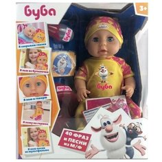 Пупс озвученный "Буба", 40 см Карапуз