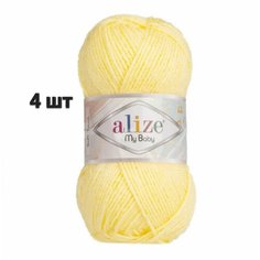 Пряжа Alize My Baby Ализе май беби Лимонный (187) 4 мотка 50 г/150 м (100% акрил)