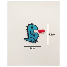 Заплатка / текстильный патч/ Нашивка / Термоаппликация / Термонаклейка дракон / динозавр Double Hobby