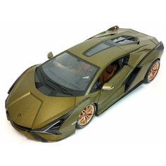 Машинка Lamborghini 1:18, металлическая, 28 см, свет, звук MSN Trading Limited