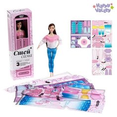 Кукла-модель шарнирная "Софи" с набором для создания одежды "Я модельер", кукла виды микс Happy Valley