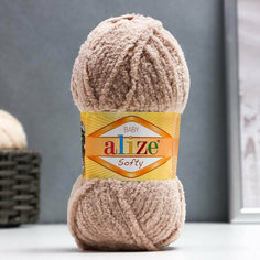Пряжа "Softy" 100% микрополиэстер 115м/50гр (115 лунный луч) Alize