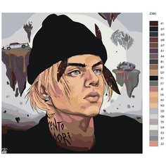 Картина по номерам Z-360 "Фараон" 80x80 Brushes Paints
