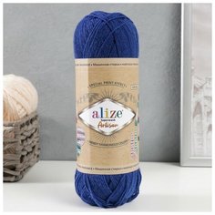 Пряжа "Superwash Artisan" 75% шерсть, 25% полиамид 420м/100гр (797 тёмно-синий) 9300917 Alize