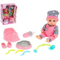 Пупс функциональный «Кроха» в костюмчике, с набором аксессуаров, пьёт, писает Noname