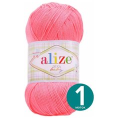 Пряжа Alize Diva Baby (Ализе Дива Беби) - розовый неон (23), 100 г / 350 м (100% микрофибра акрил) - 1 шт