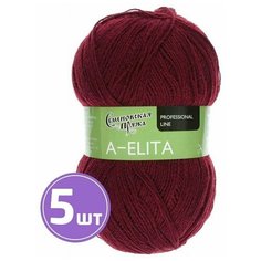 Пряжа Семеновская пряжа A-elita (13416), бордо 5 шт. по 100 г