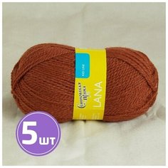 Пряжа Семеновская пряжа Lana (70015), терракот 5 шт. по 50 г