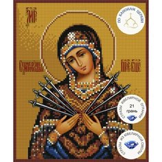 Алмазная мозаика на подрамнике Умягчение злых сердец (частичная выкладка) Цветной