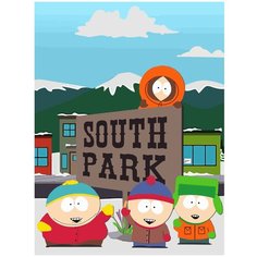 Картина по номерам на холсте Южный парк - 2 30 x 40