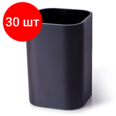 Комплект 30 шт, Подставка-органайзер (стакан для ручек), черный, 22037 Унипласт