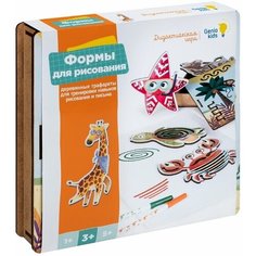 Настольная игра Формы для рисования дидактическая Genio Kids