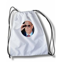 Мешок для cменной обуви Разное Мемы - 24835 Brut Boxers
