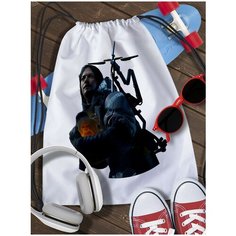 Мешок для сменной обуви Death Stranding - 4 Brut Boxers