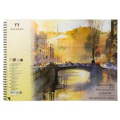 Альбом для рисования на пружине Петербургские тайны, А2, 40 листов Гознак