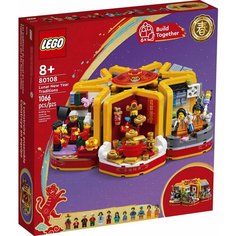 Конструктор LEGO 80108 Коллекционные наборы Традиции Лунного нового года
