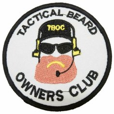 Патч, шеврон с вышивкой для одежды. На липучке. "Tactical Beard Owners Club" белая, круглая [ / ] Россия