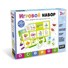 Набор настольных игр Origami Baby Games. Набор 3 в 1