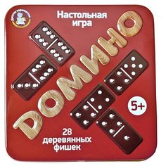 Детские игры (десятое королевство Игра настольная деревянная "Домино" (жестяная коробочка) 02990)