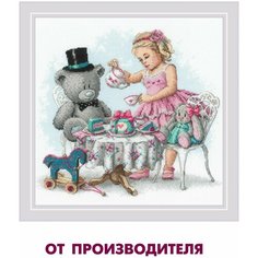 Набор для вышивания Риолис 2108 Угощайся, Мишка
